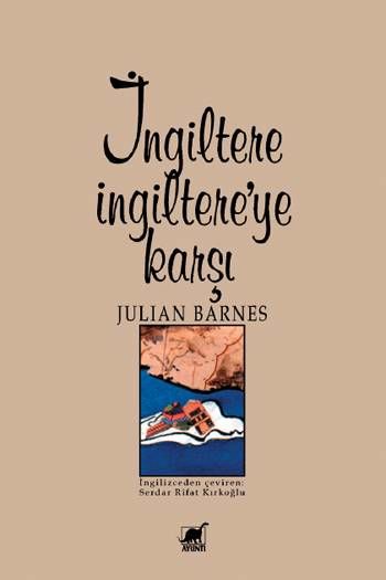İngiltere İngiltere'ye Karşı