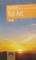 Rojê Avêt