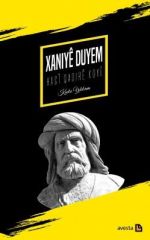 İkinci Xanî - Xaniyê Duyem  Hacî Qadirê Koyî