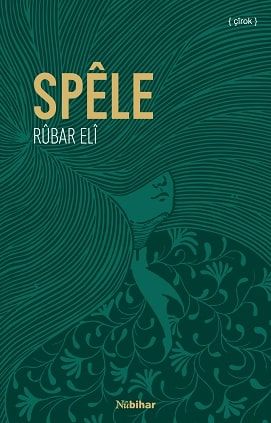 Spêle