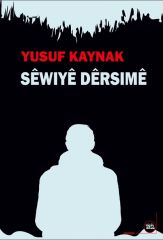 Sêwiyê Dêrsimê