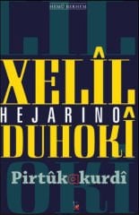 Hejarino