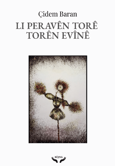 Li Peravên Torê Torên Evînê