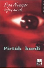 Şopa Neşuştî