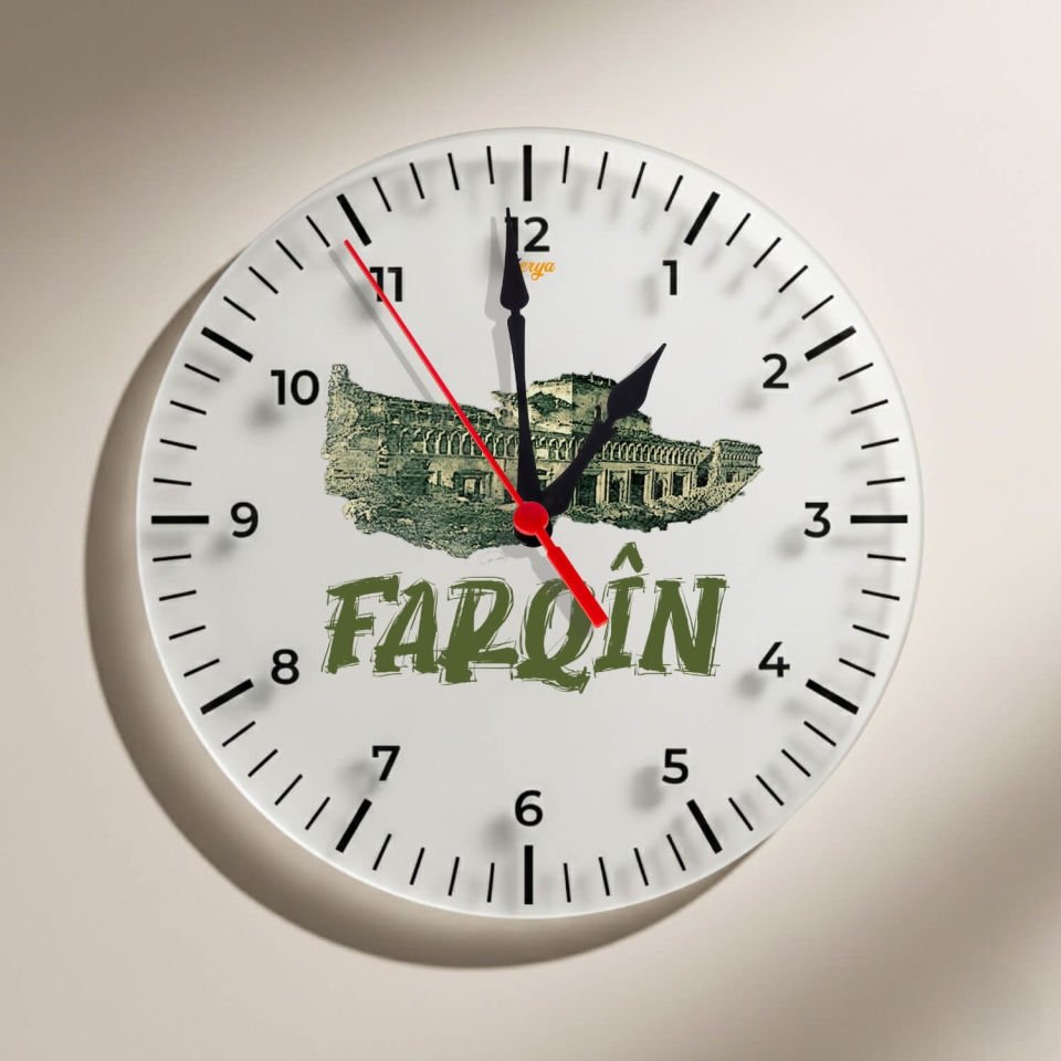 Farqîn Silvan Şehri Tasarımlı Duvar Saati