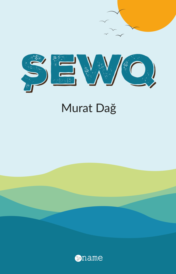 Şewq