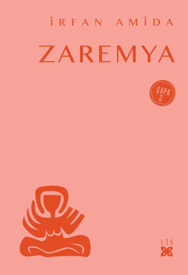 Zaremya