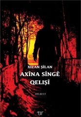 Axîna Sîngê Qelişî