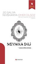 Neynika Dil