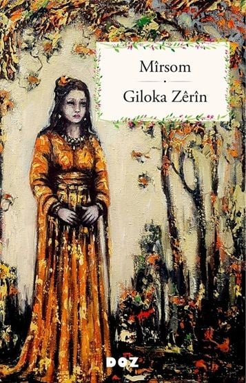 Giloka Zêrîn
