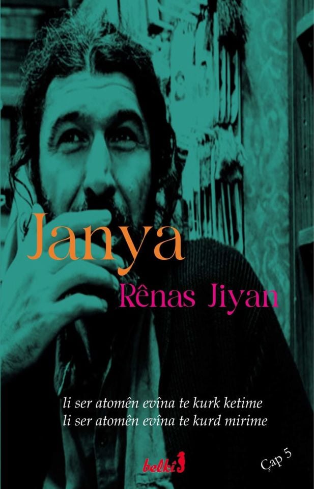 Janya