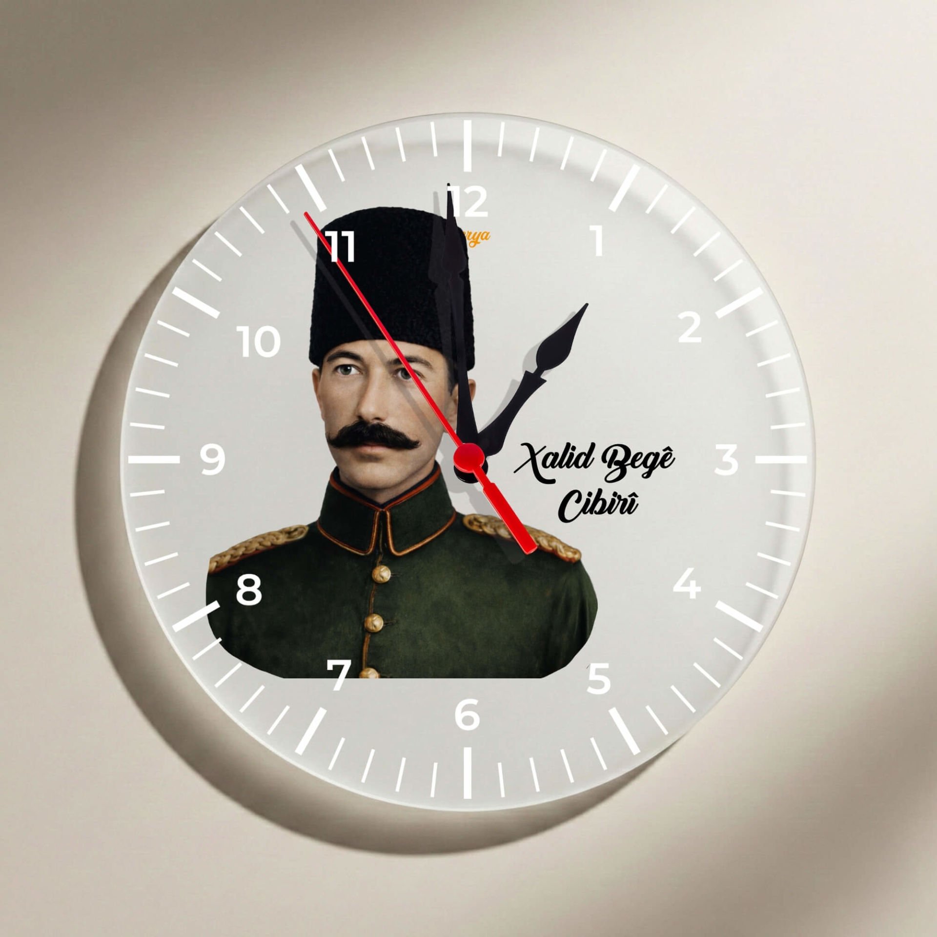 Xalid Begê Cibirî Cibranlı Halid Bey Tasarımlı Duvar Saati
