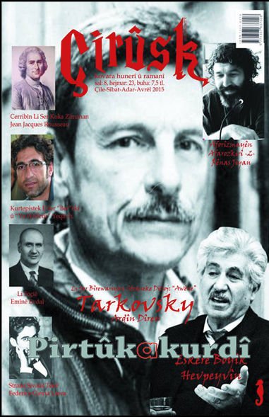 Çirûsk 23