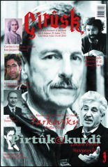 Çirûsk 23