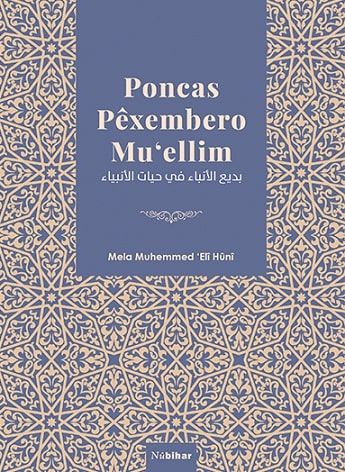 Poncas Pêxembero Mu‘ellîm