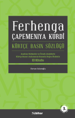 Ferhenga Çapemeniya Kurdî