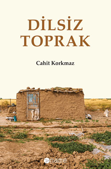 Dilsiz Toprak