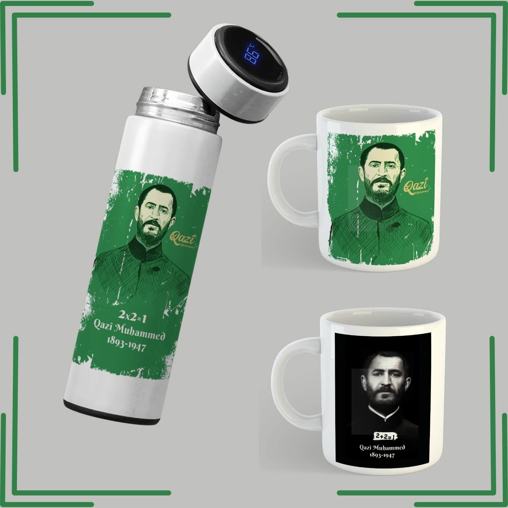 Qazi Muhammed Tasarımlı Kupa  ve Termos Seti