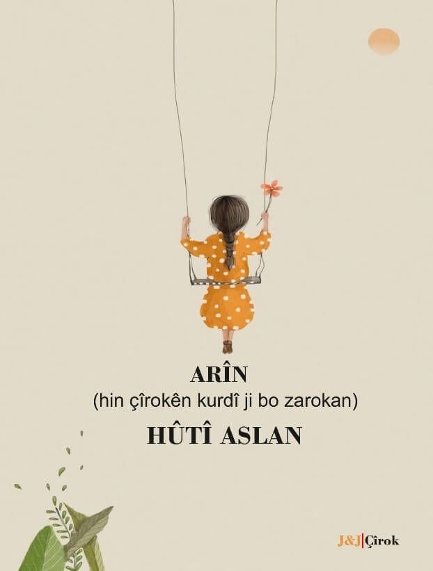 Arîn
