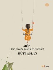 Arîn