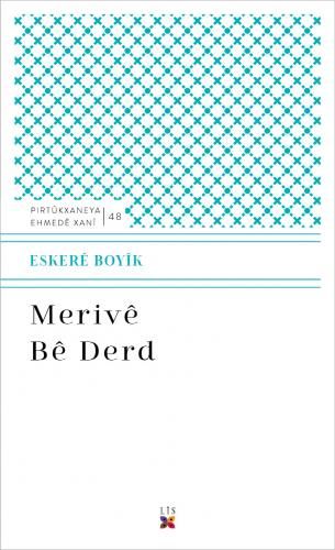 Merivê Bê Derd
