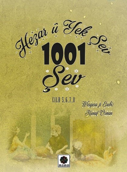 Hezar û Yek Şev 2
