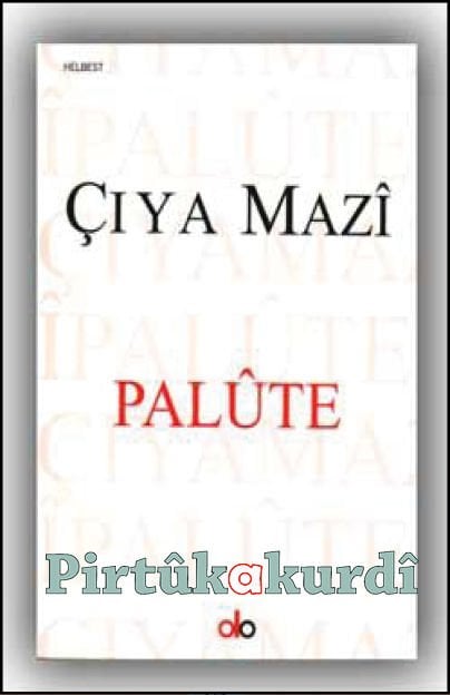 Palûte