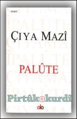 Palûte