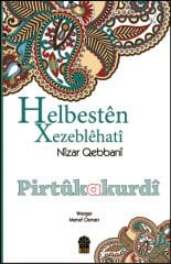 Helbestên Xezeblêhatî