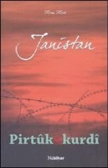 Janistan