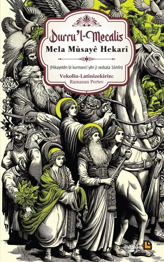 Durru'l Mecalis