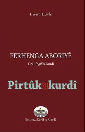 Ferhenga Aboriyê Tirkî-Îngîlîzî-Kurdî