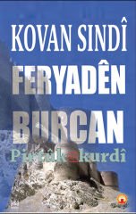 Feryadên Burcan