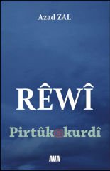 Rêwî