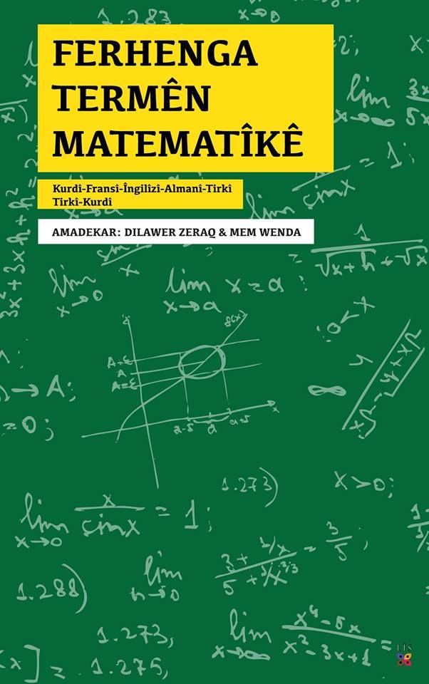 Ferhenga Termên Matematîkê