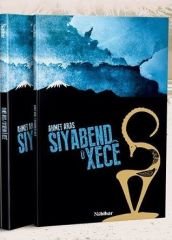 Siyabend û Xecê