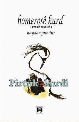 Homerosê Kurd (Evdalê Zeynikê)