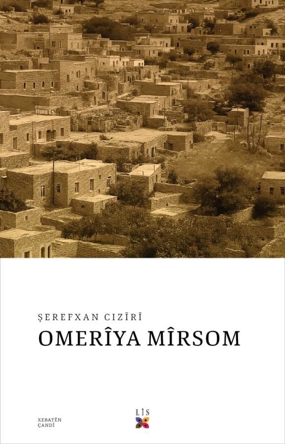 Omerîya Mîrsom