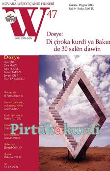 Kovara W 47