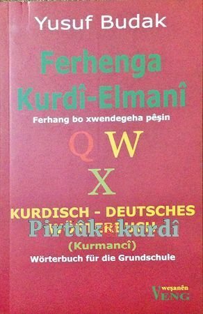 Ferhenga Kurdî Elmanî