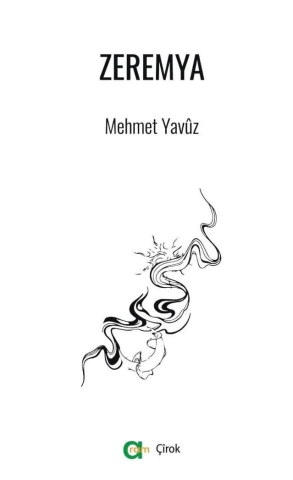 Zeremya