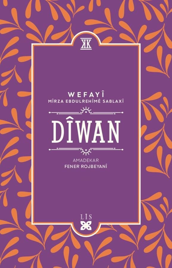 Dîwana Wefayî