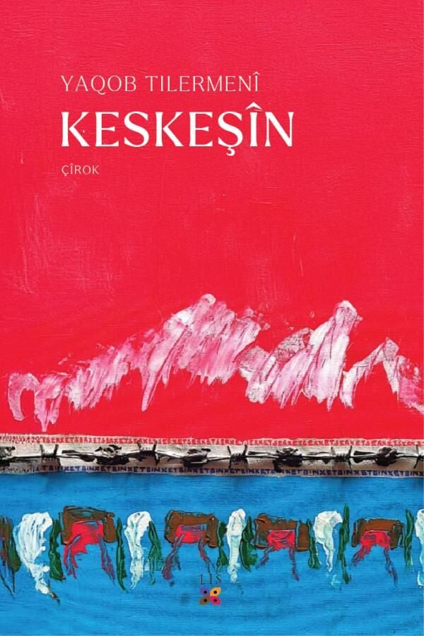 Keşkeşîn