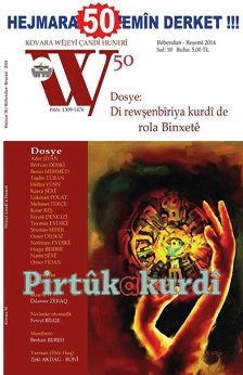 Kovara W 50