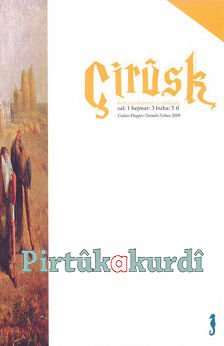 Çirûsk 3