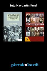 Seta Navdarên Kurd