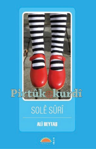 Solê Sûrî