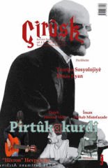 Çirûsk 10