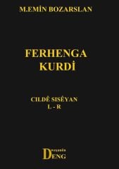 Ferhenga Kurdî - Cildê Sisêyan L-R