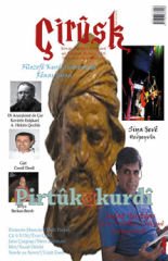Çirûsk 16